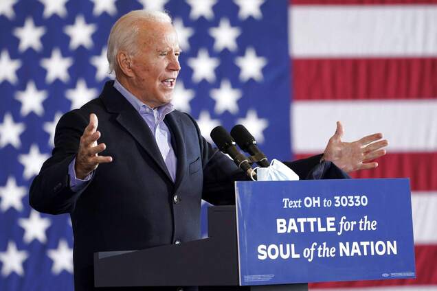 В штабе Байдена его назвали следующим президентом США