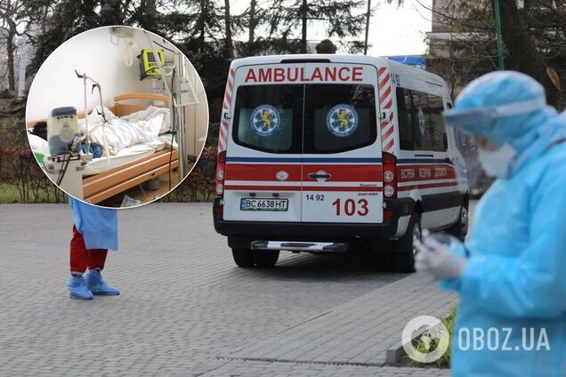 Больница с коронавирусными пациентами в Ужгороде полностью заполнена