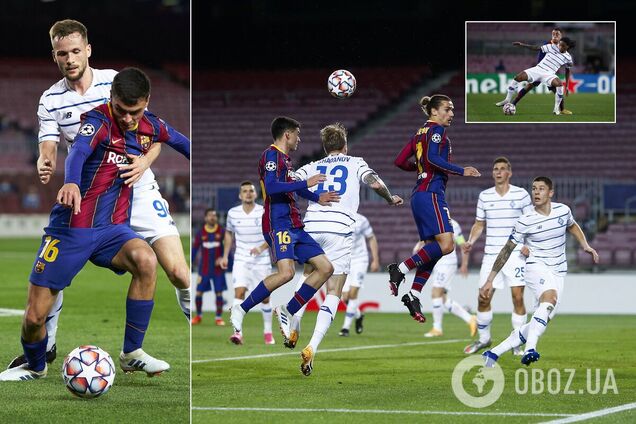 Барселона - Динамо