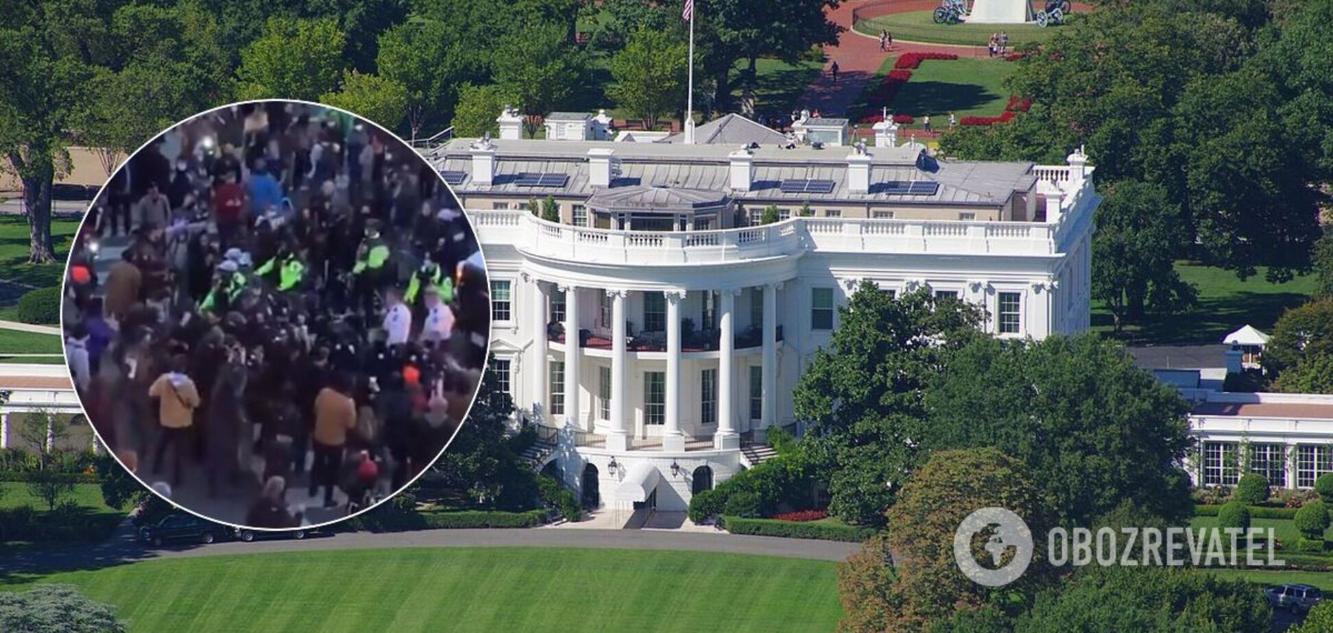 Біля Білого дому в США сталися сутички, є затриманий. Фото та відео