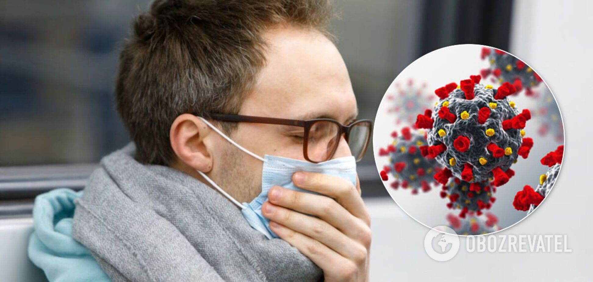 Больной коронавирусом