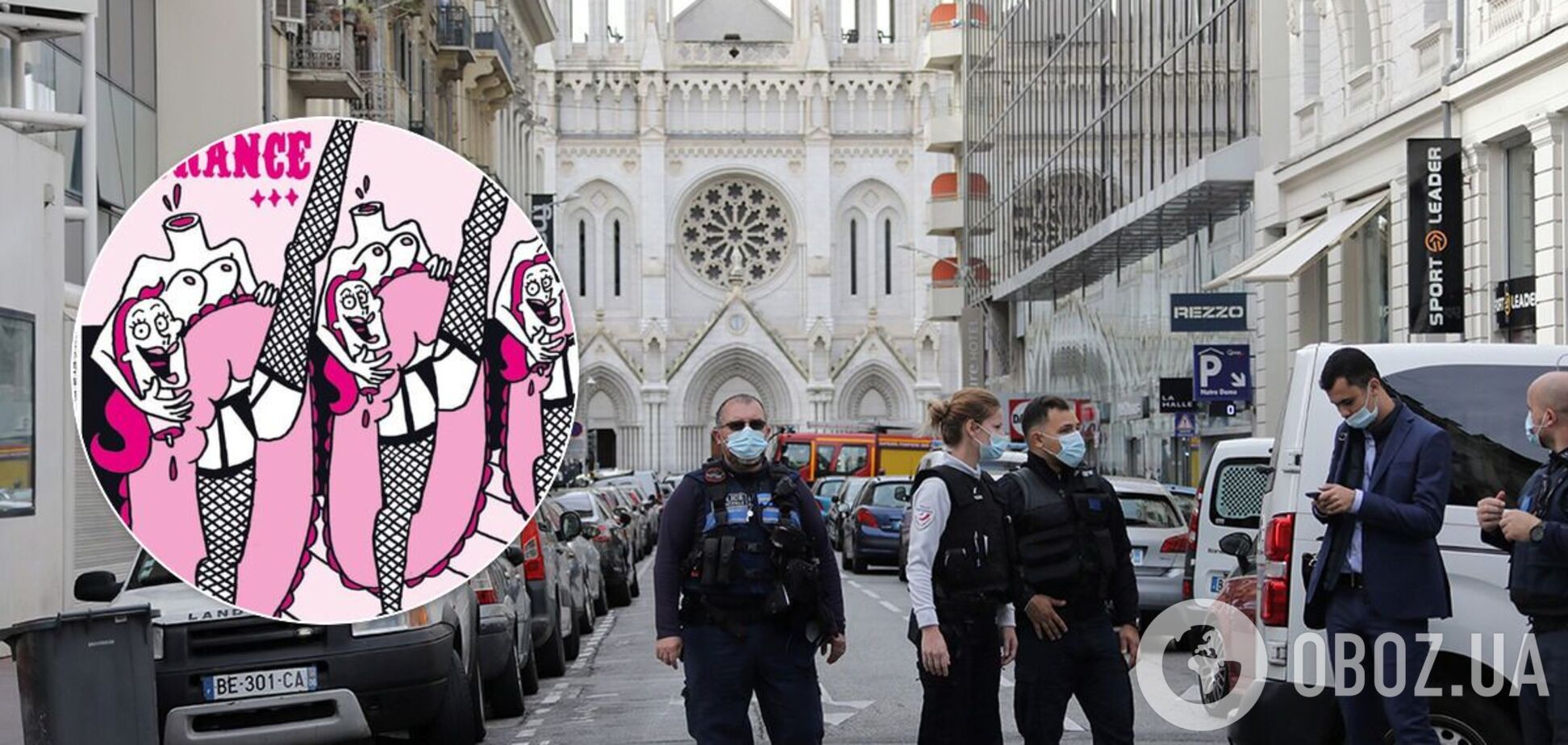 Во Франции террористы обезглавили нескольких человек