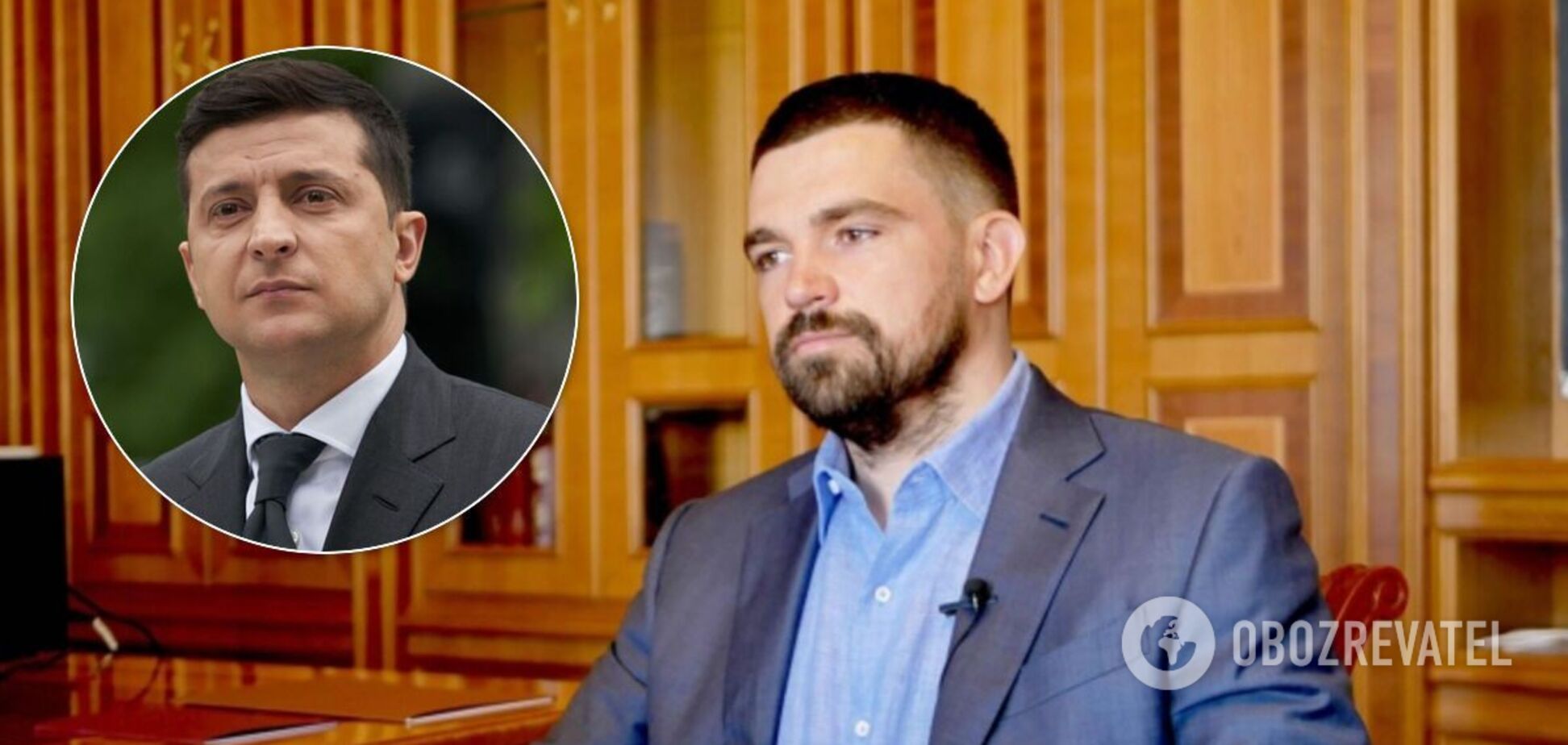 Зеленський звільнив Трофімова з ОП та знайшов йому нову посаду