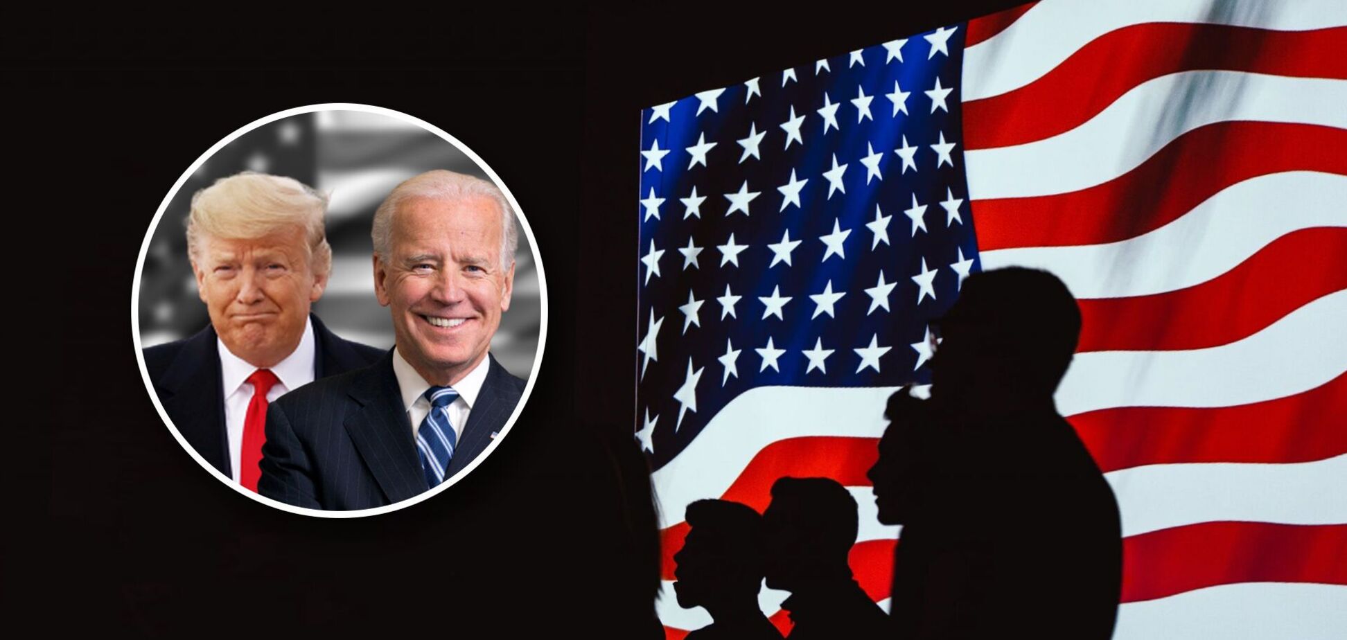 Выборы в США может выиграть Дональд Трамп