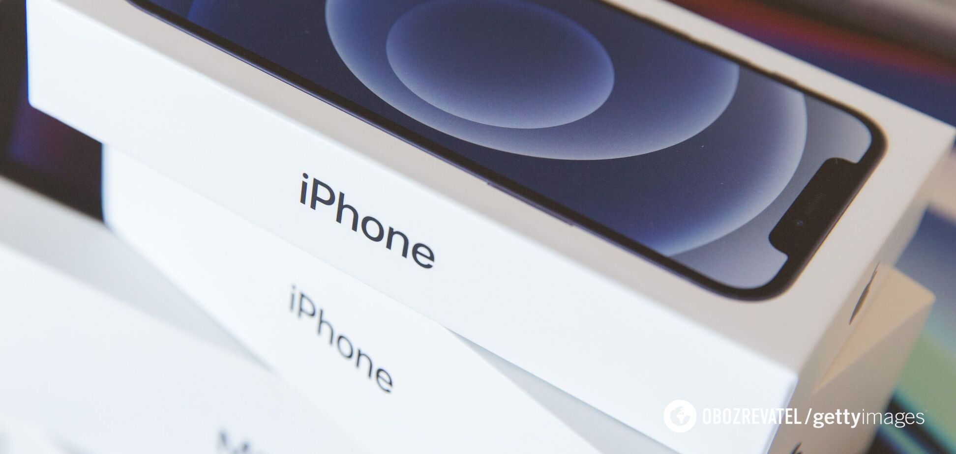 Появились первые слухи о новом iPhone 13