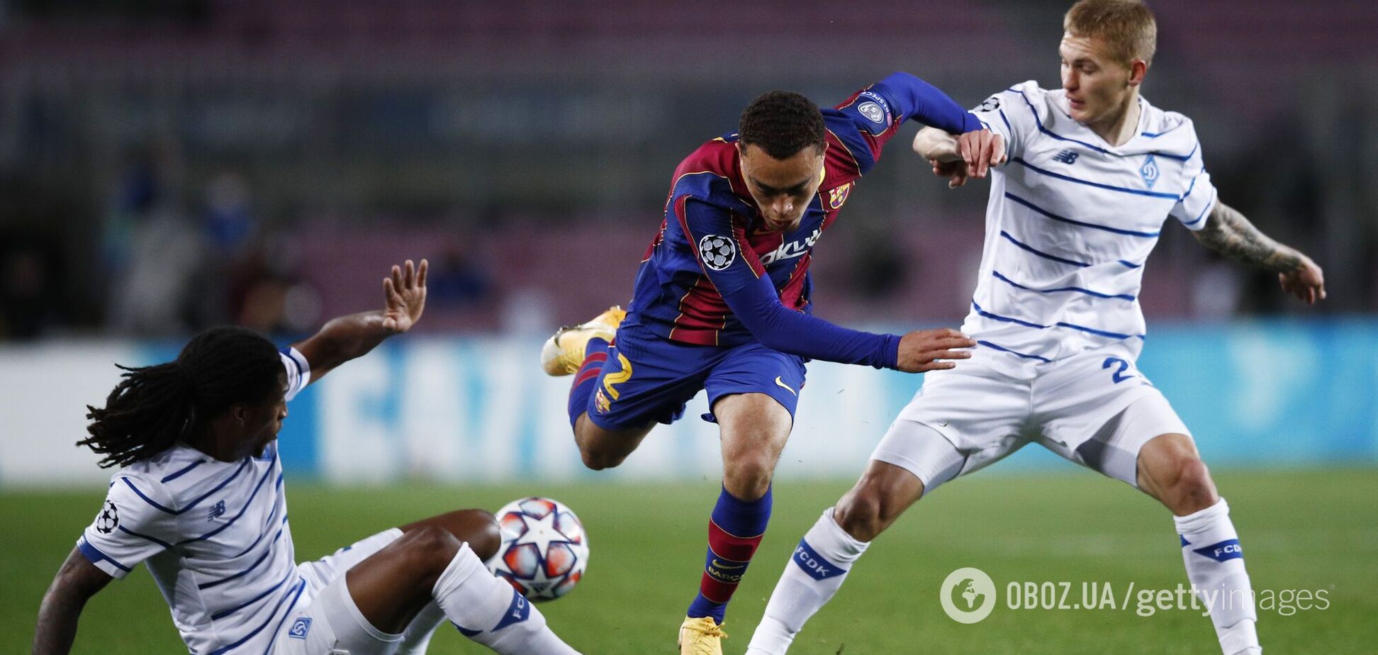 Барселона - Динамо