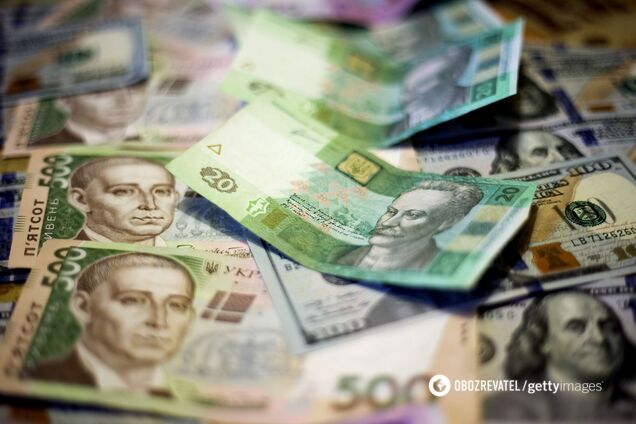 Как повысят зарплаты в Украине