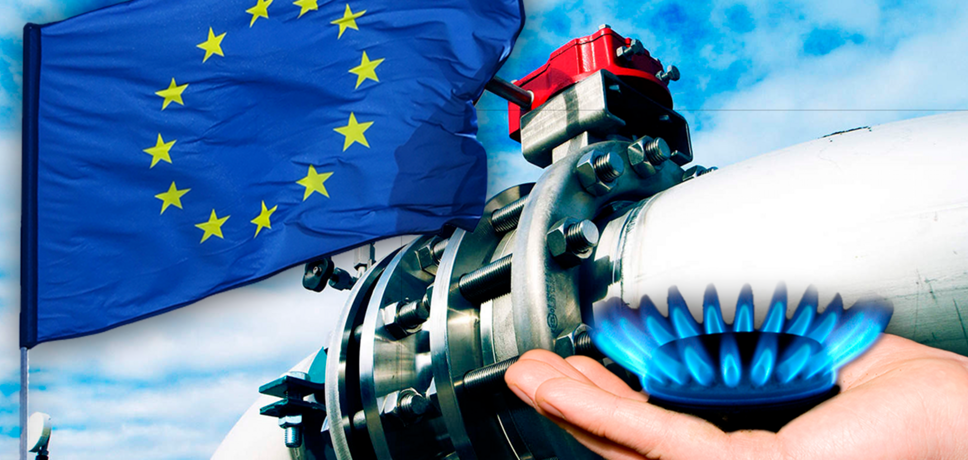 Берлин предоставит газовому проекту США преференции, в которых отказал 'Северному потоку-2'