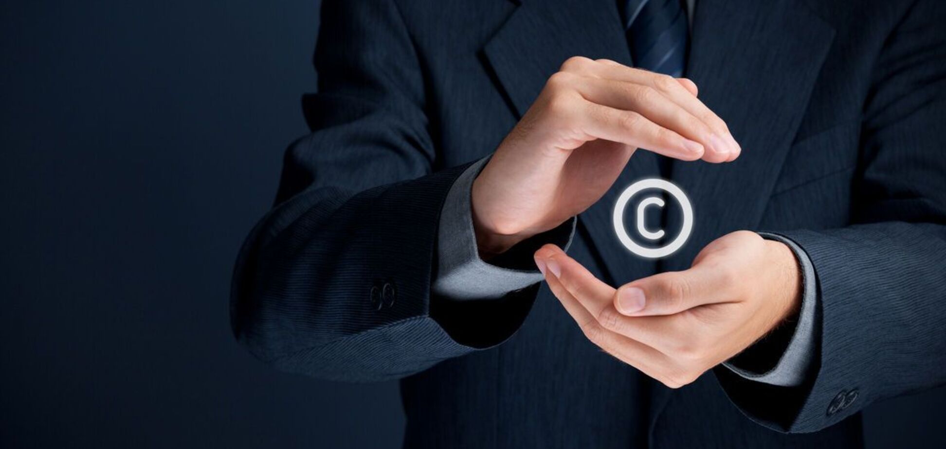 В эпоху интернета важно оберегать свою интеллектуальную собственность