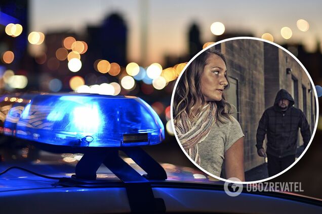 нападение на женщину