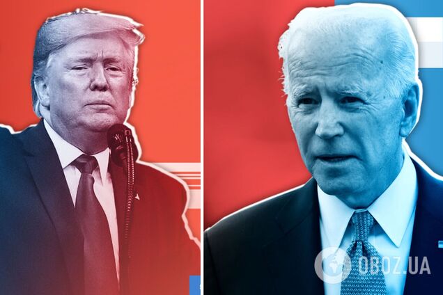 Трамп и Байден