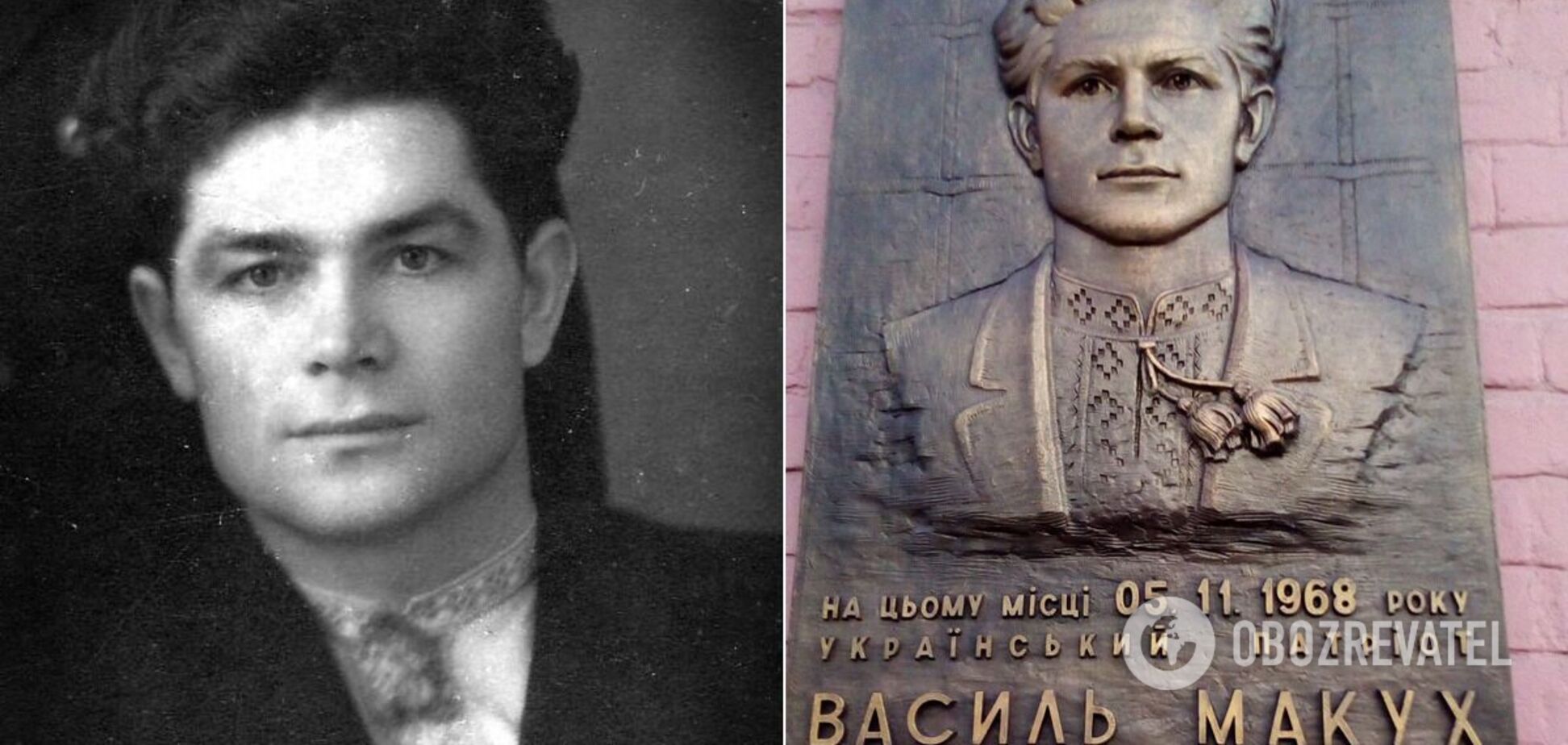 Василий Макух совершил самосожжение на Крещатике 52 года назад