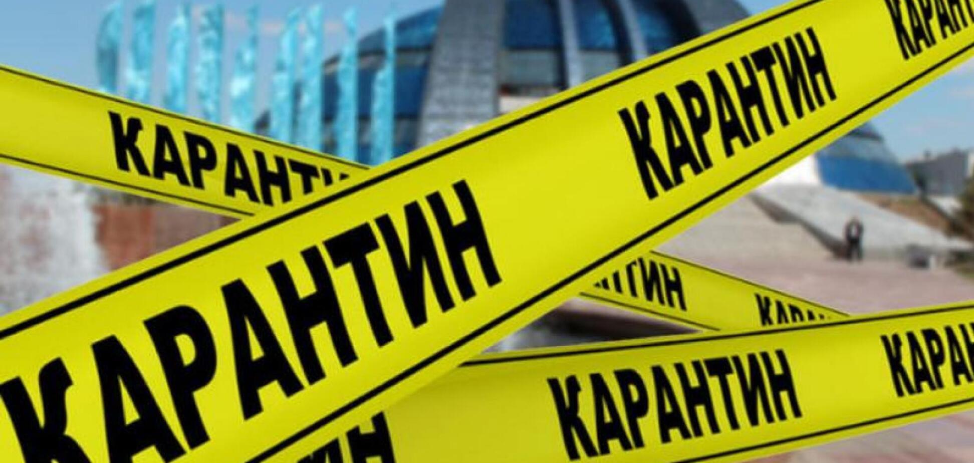 В Украине заговорили о введении 'черной' зоны карантина