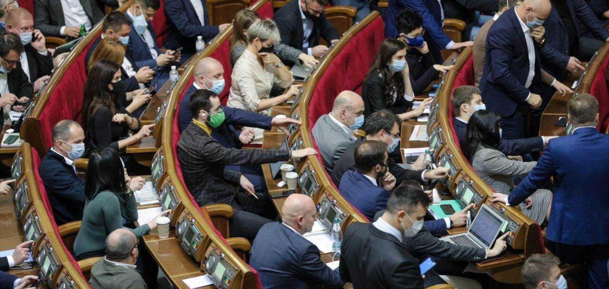 Бюджет Украины