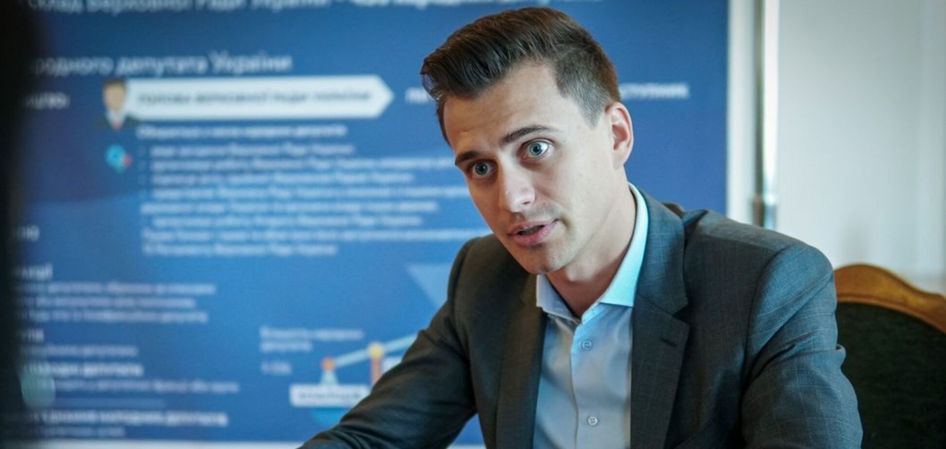 Для наблюдательных советов государственных компаний нужно качественнее законодательное регулирование, – Скичко