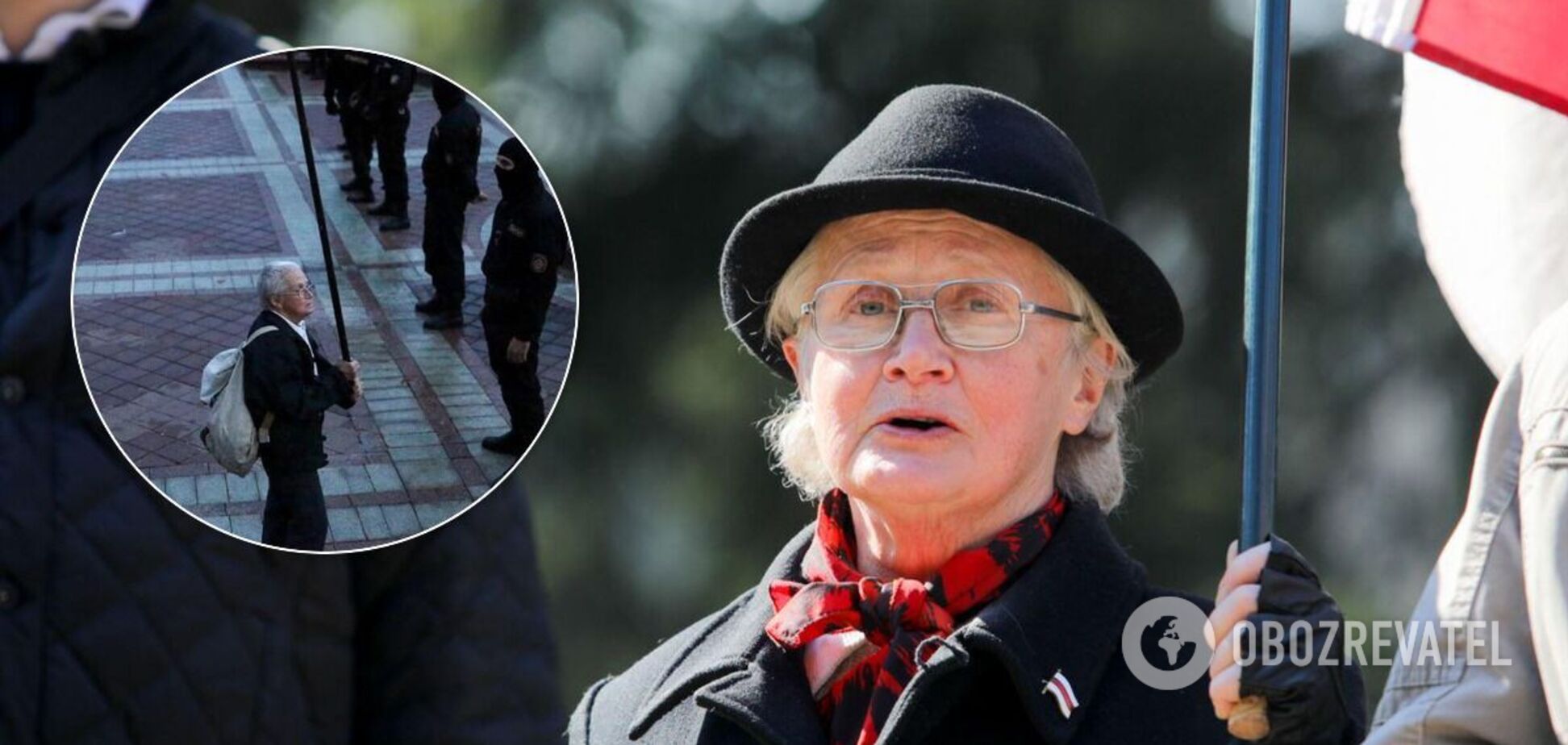 У Багінської провели обшуки