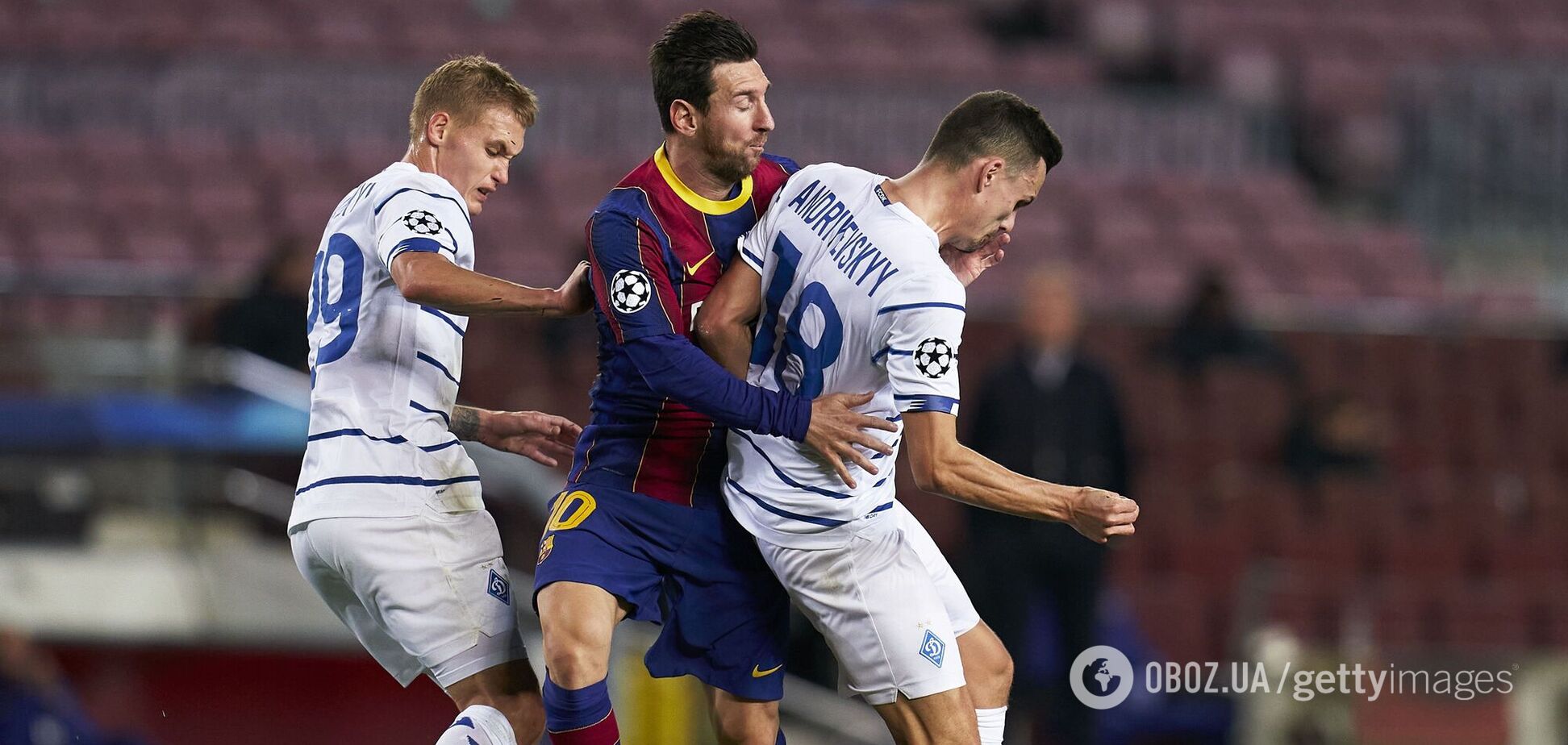 Мессі проти Буяльського та Андрієвського