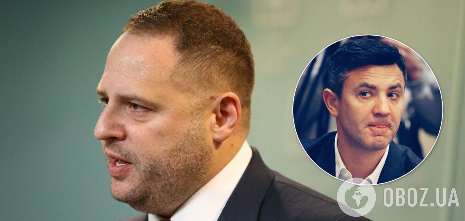 Ермак прокомментировал ситуацию с Тищенко