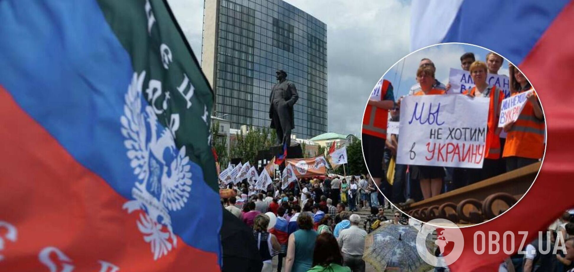 В 'ДНР' начали выписывать ж/д билеты от руки. Фотофакт