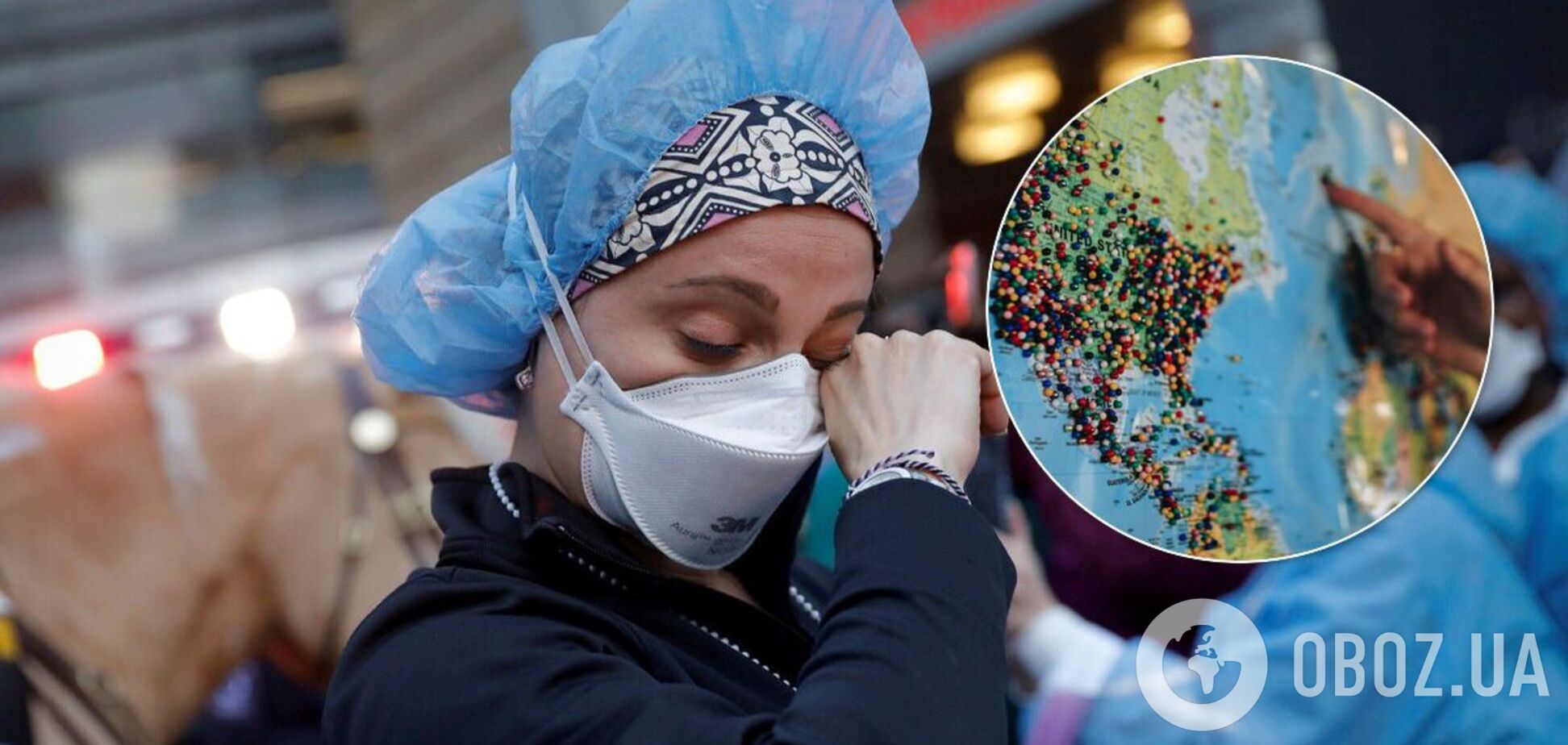 Коронавирус в США