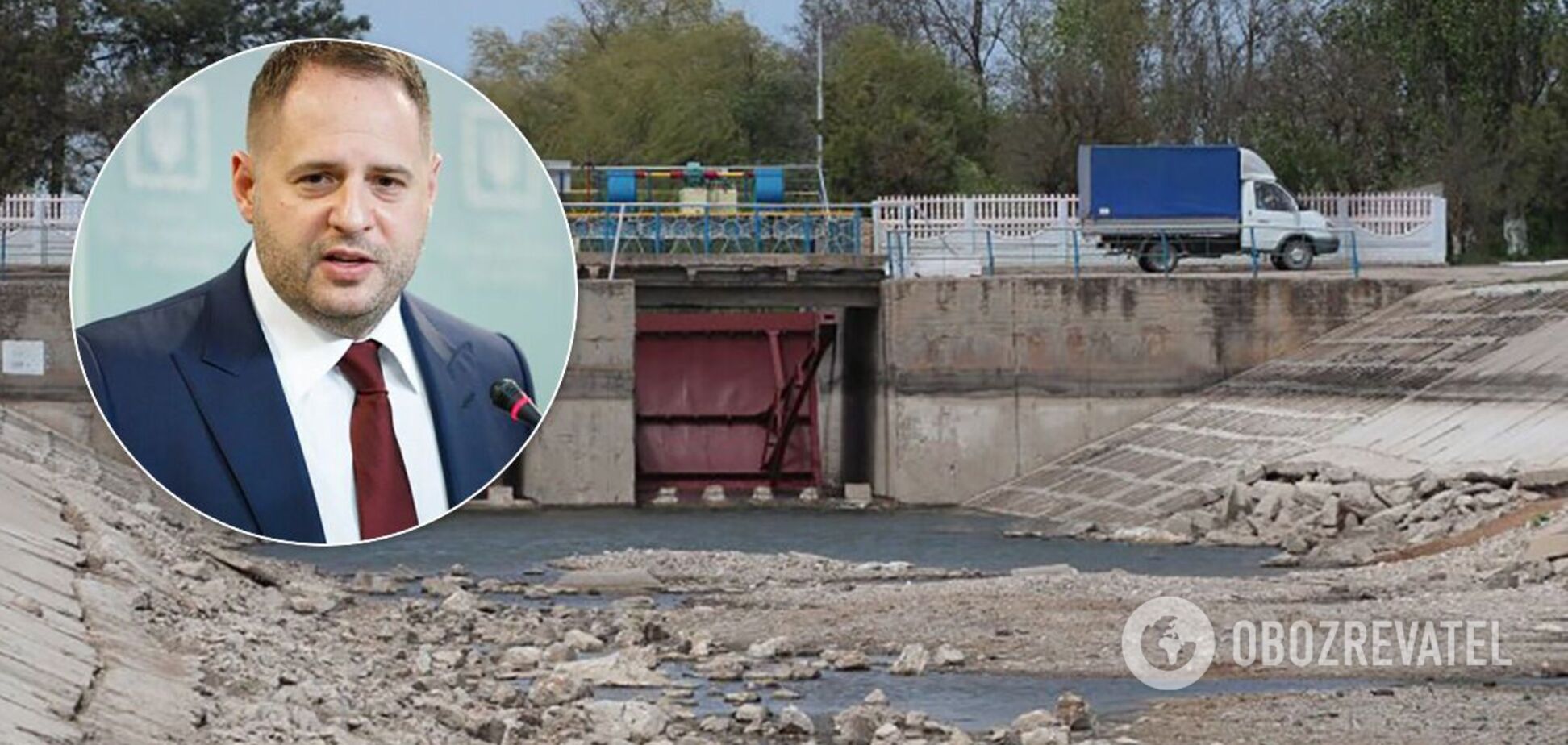 Ермак заявил, что воды в Крыму хватает