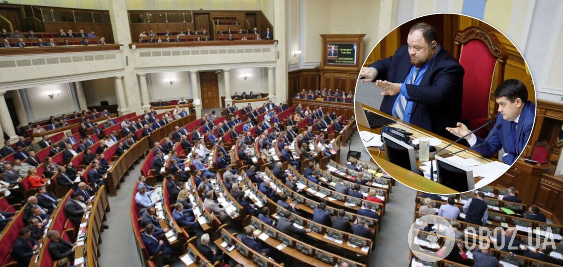 Рада провела внеочередное заседание: что было запланировано