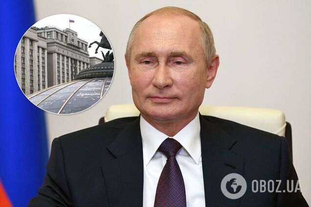 Владимир Путин