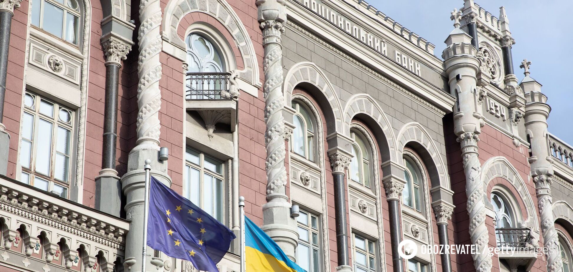 У НБУ розповіли, як борються із коронакризою в Україні