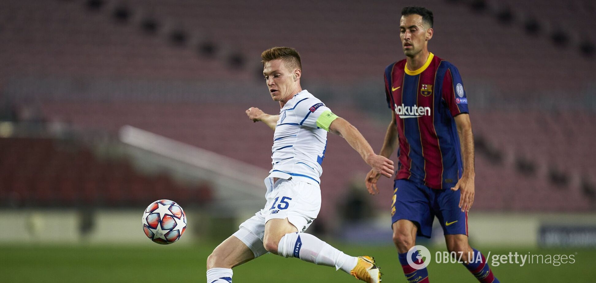 Віктор Циганков