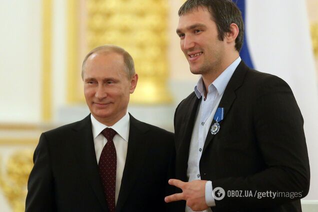 Овечкин и Путин