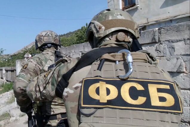 Співробітникам ФСБ можуть дозволити друге громадянство