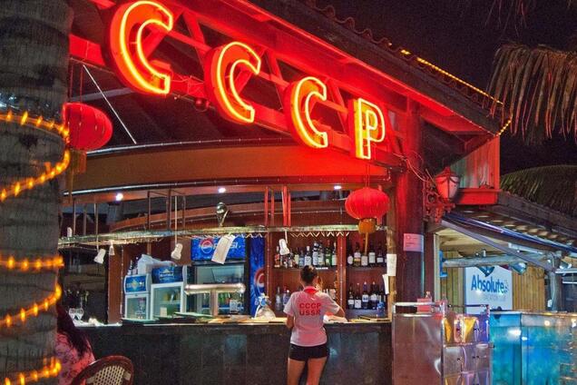 Как выглядели рестораны в СССР