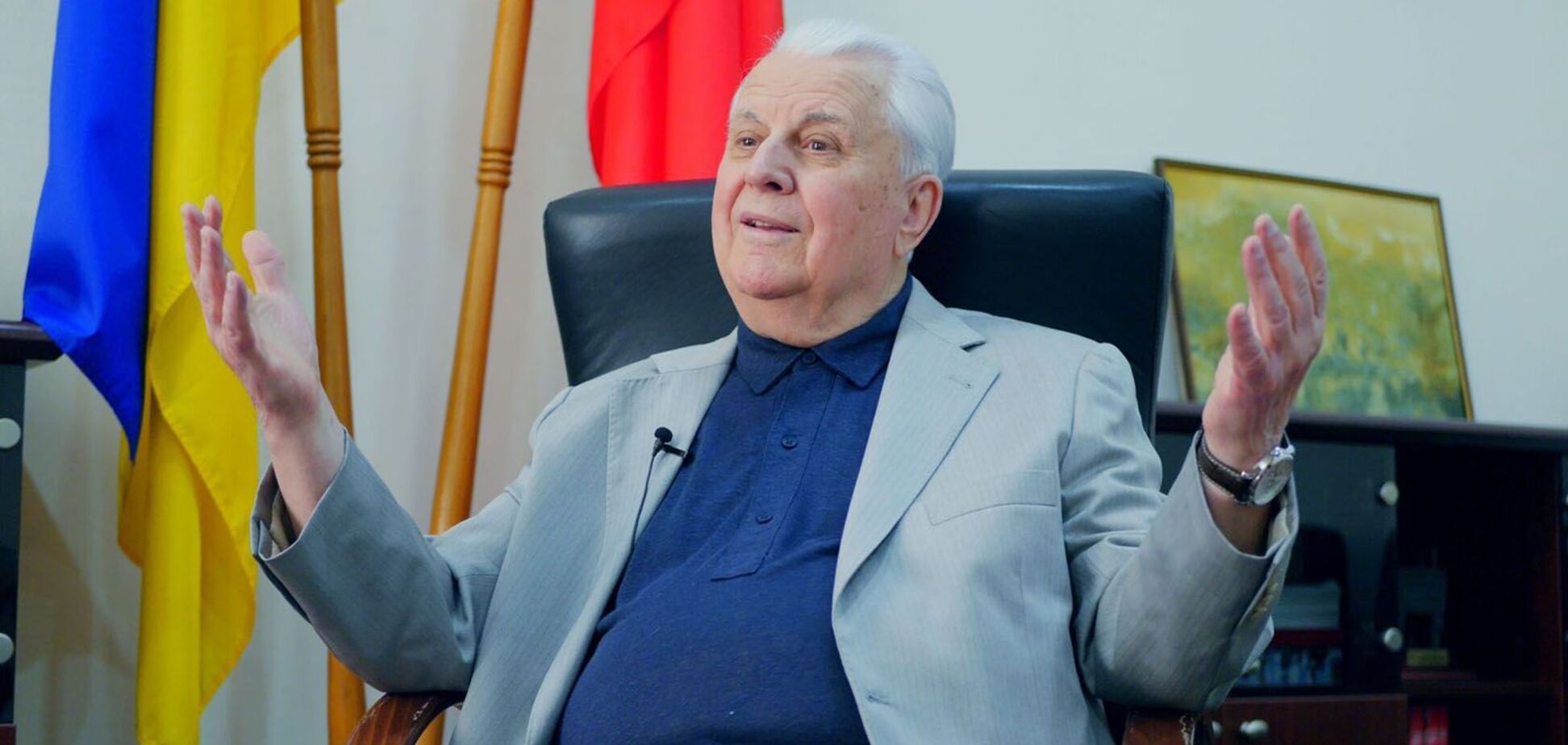 Леонід Кравчук