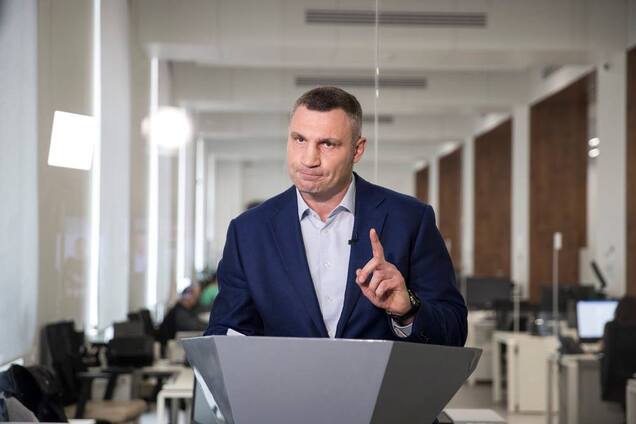 Кличко сохранил пост мэра Киева