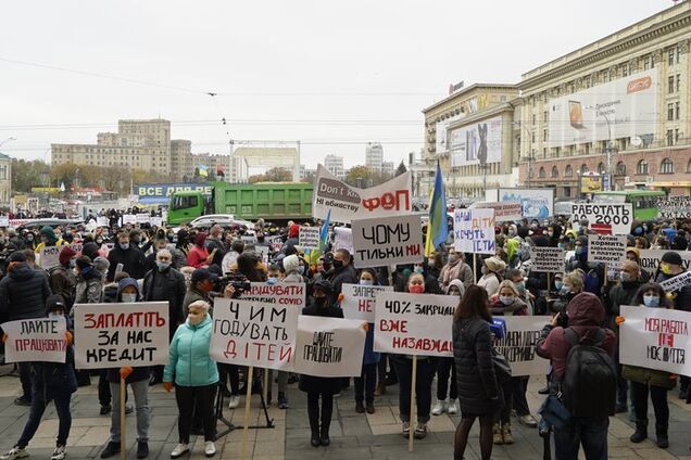 В Харькове протестовали работники пищевых заведений