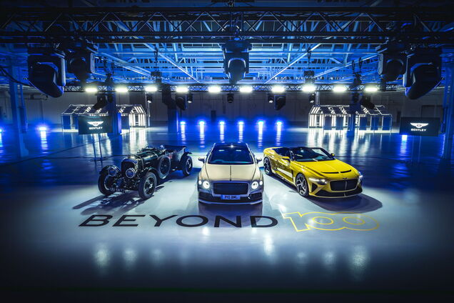 Bentley электрифицирует все свои модели к 2026 году