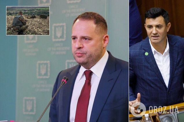 Єрмак розповів про війну, Крим і Тищенка