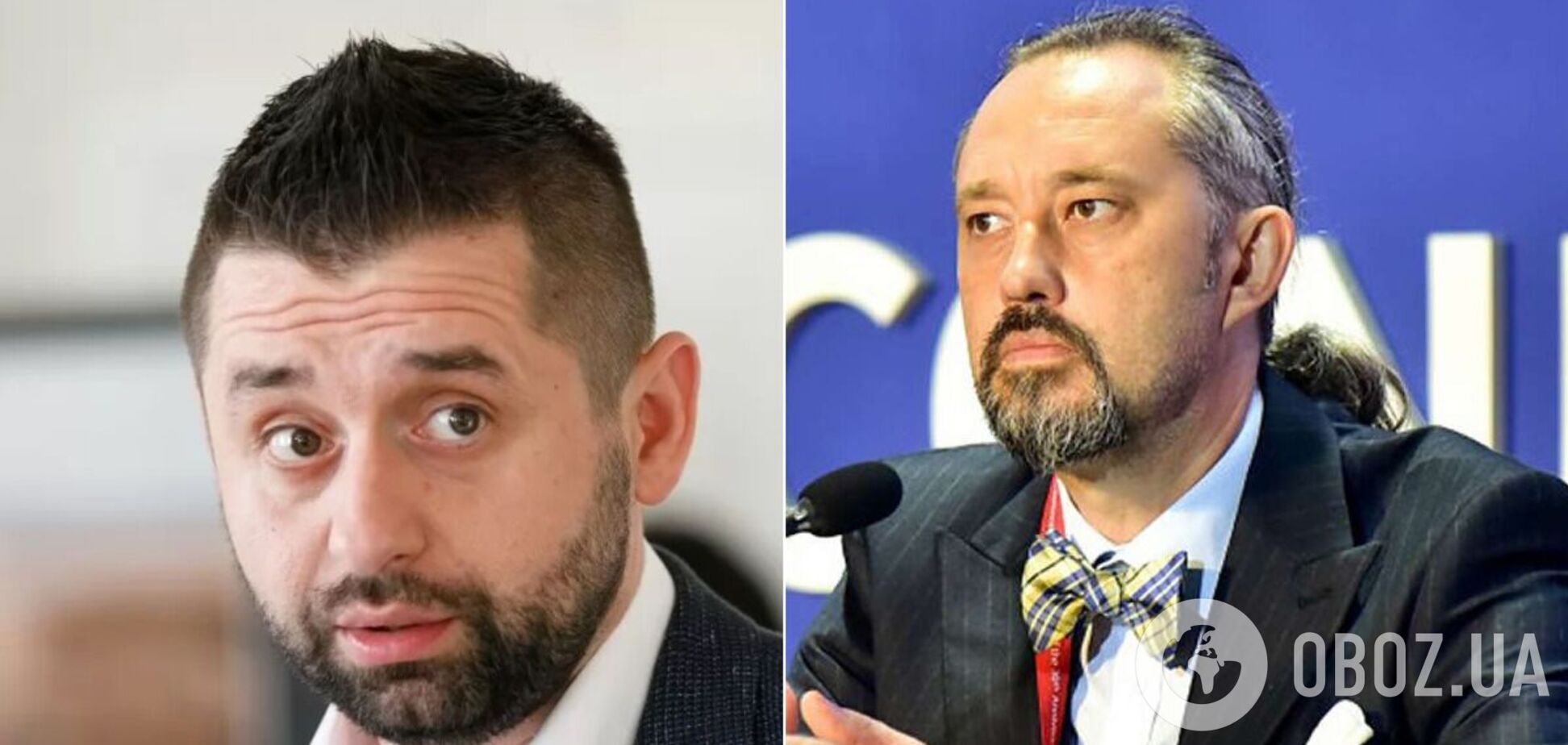 Ігор Сліденко порівняв прізвище Арахамії з хворобою