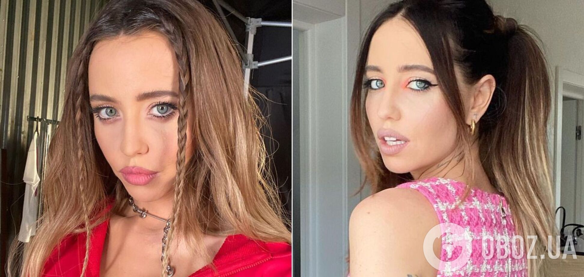 Надя Дорофєєва