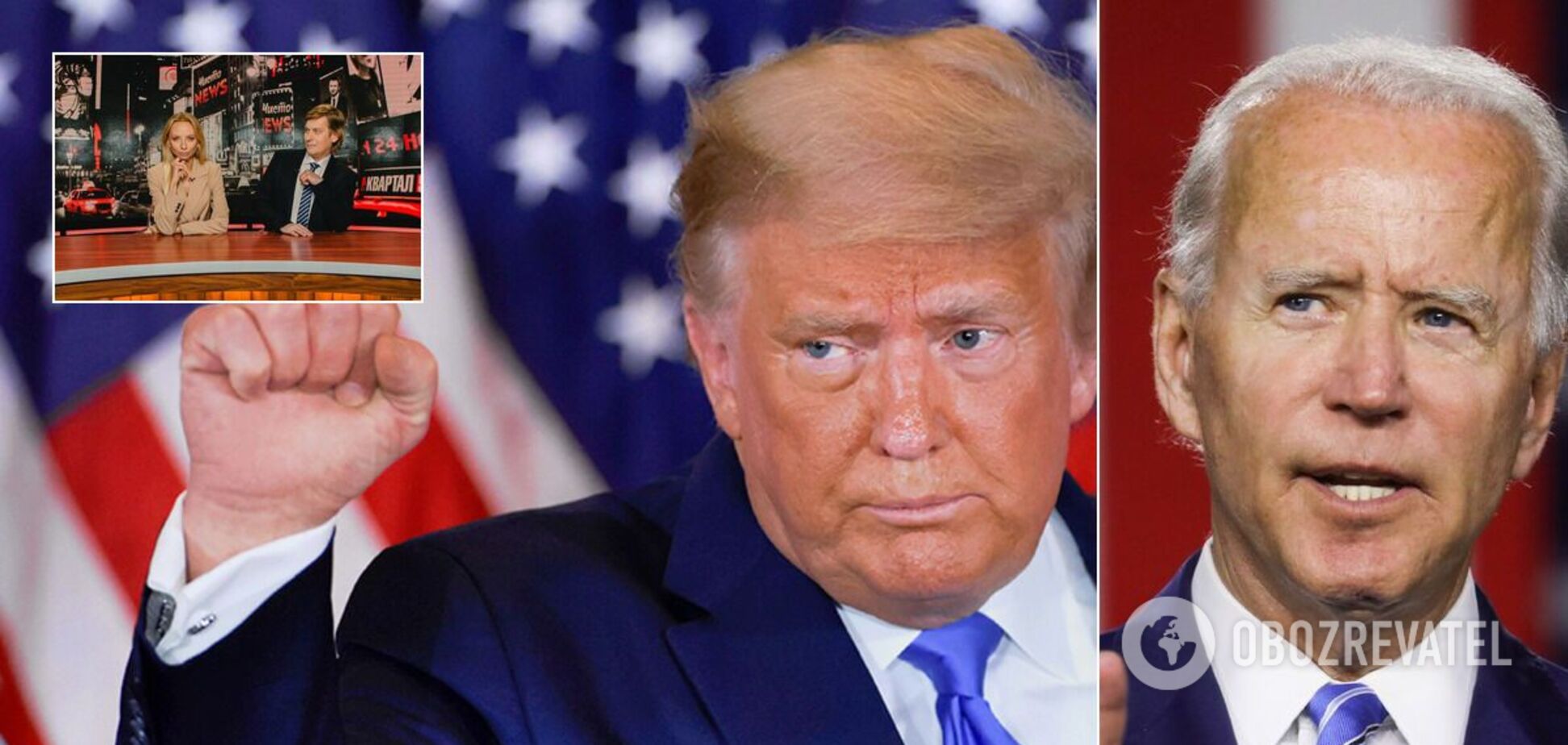 'Квартал' потроллил Байдена и Трампа