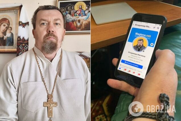 Священник Владимир Маглена исповедует через интернет