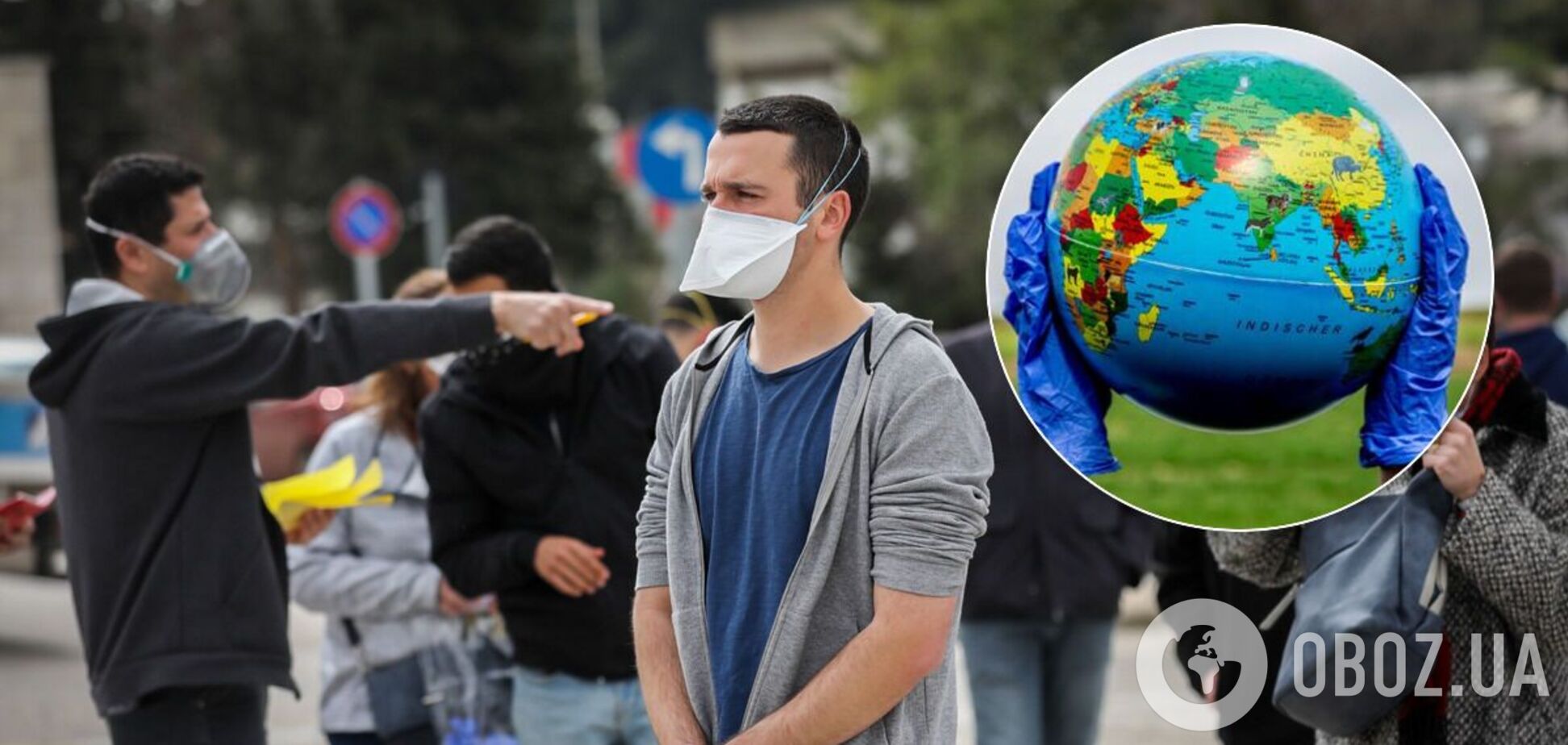 Пандемия коронавируса