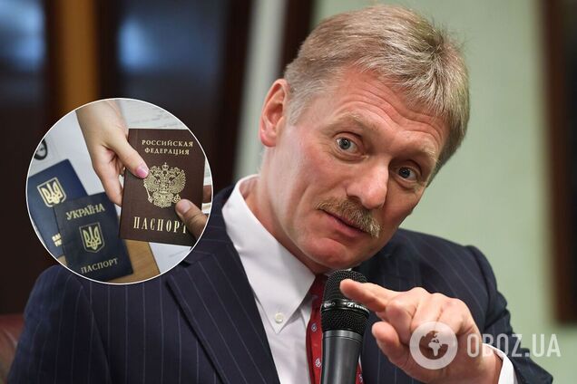 Видача паспортів РФ на Донбасі