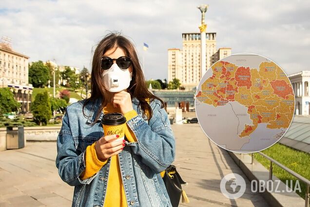 В Україні оновили зони карантину