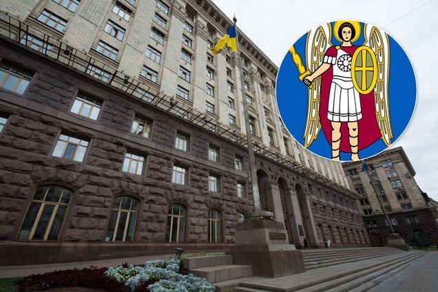 В Киевский горсовет прошли семь партий