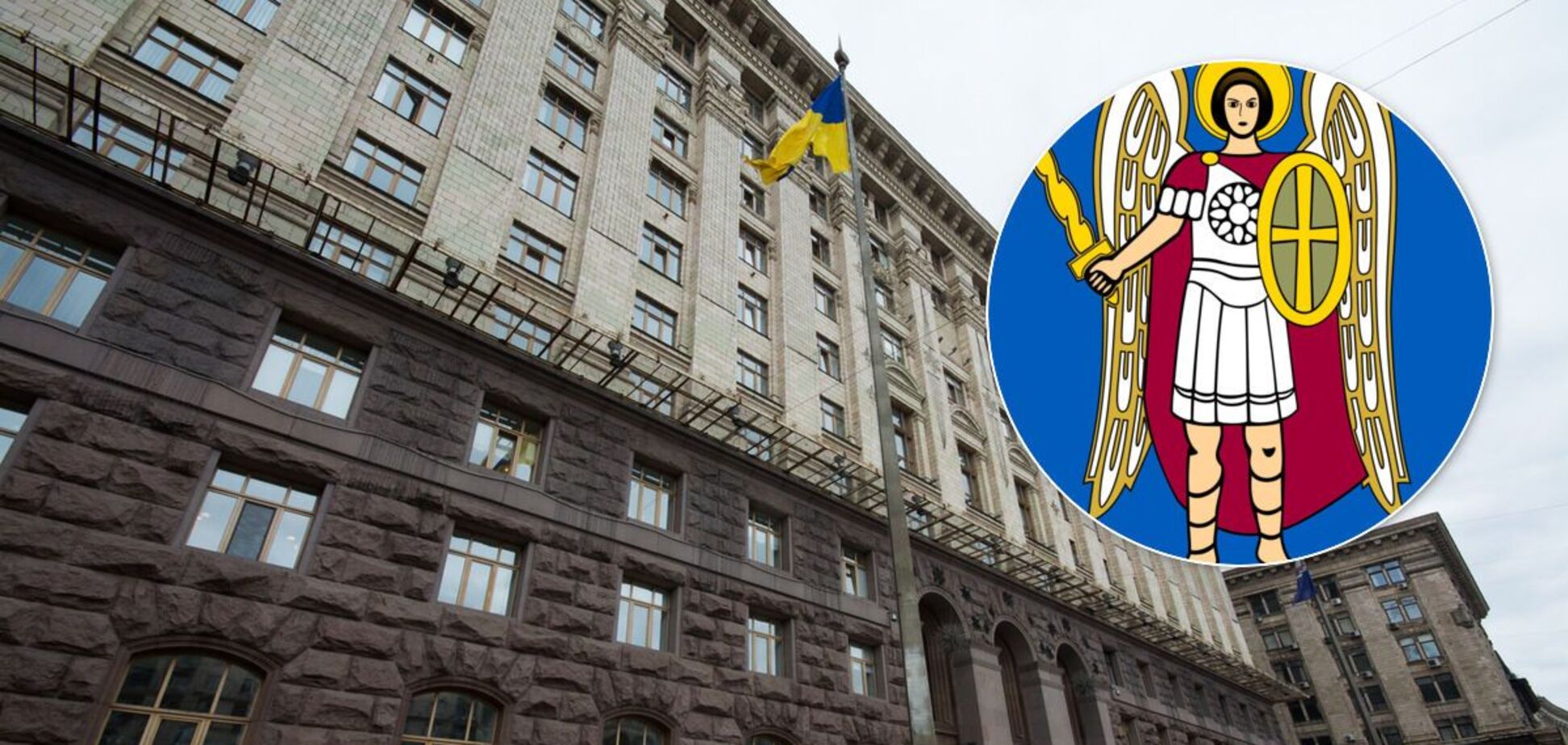 В Киевский горсовет прошли семь партий