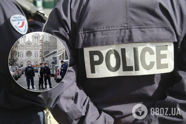 Теракти у Франції