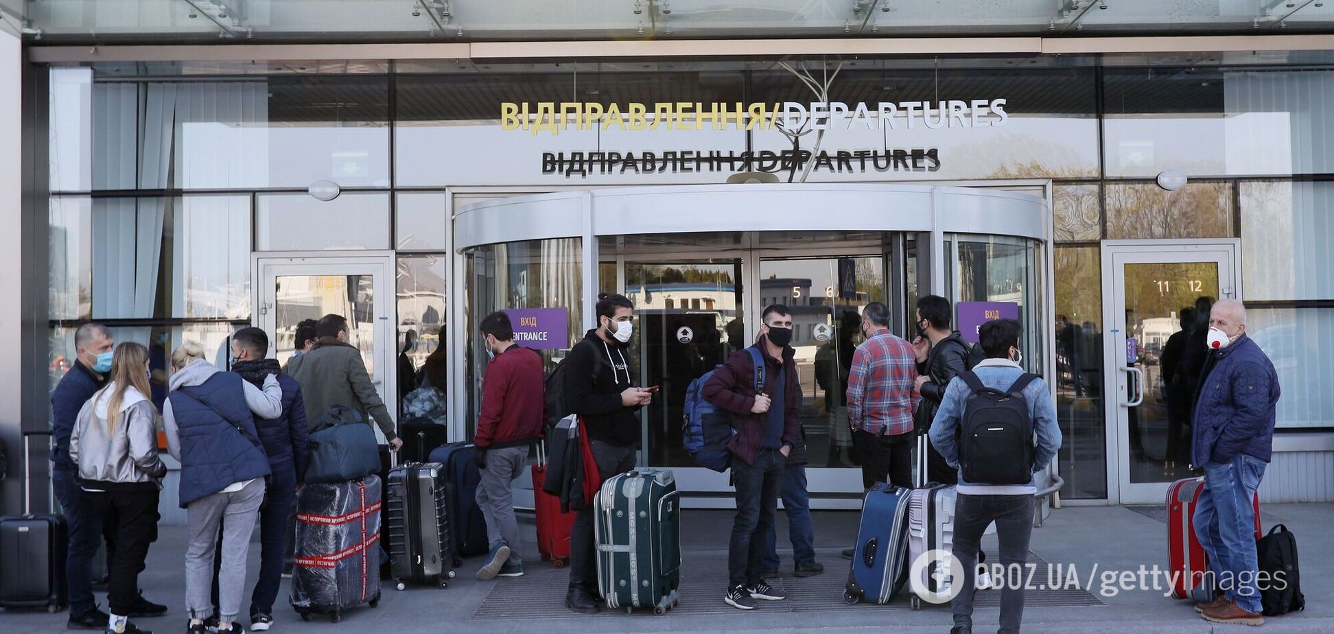 Україна опинилася на межі 'зеленої' і 'червоної' зон