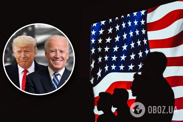 Дональд Трамп и Джо Байден