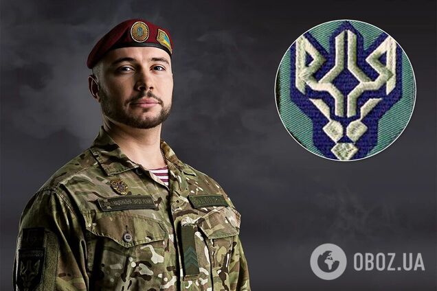 У батальйоні Марків числиться сержантом НГУ